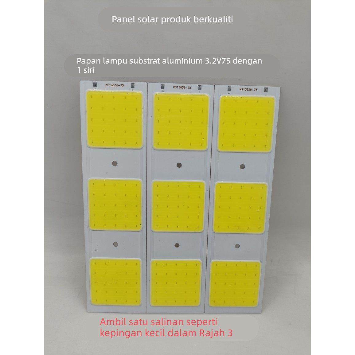 22W led太阳能路灯庭院灯配件灯板 3.2V75并1串联铝基板 良品,3C数码配件,USB多功能数码宝,淘宝优惠券,粉丝福利购,淘宝优惠卷