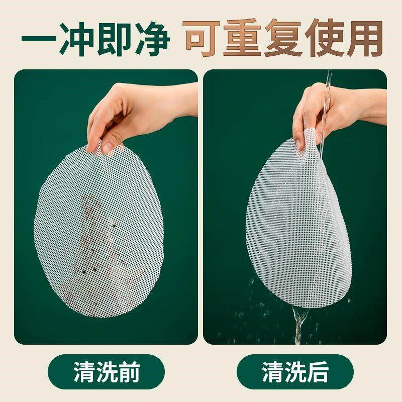 日本食品级硅胶蒸包子蒸笼垫子馒头家用不粘蒸笼布笼屉布圆形纸大