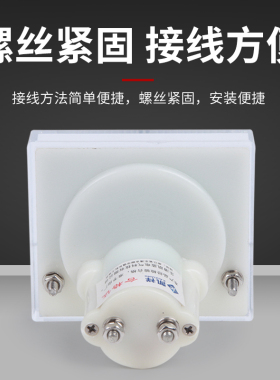 85C1指针式表头机械型直流电流电压表头1-500uA/1mA/300A 450V