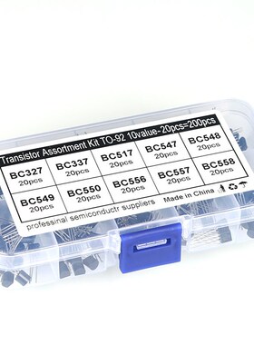 10种规格200只装三极管盒装包TO-92 BC337 BC327 BC517 BC550现货