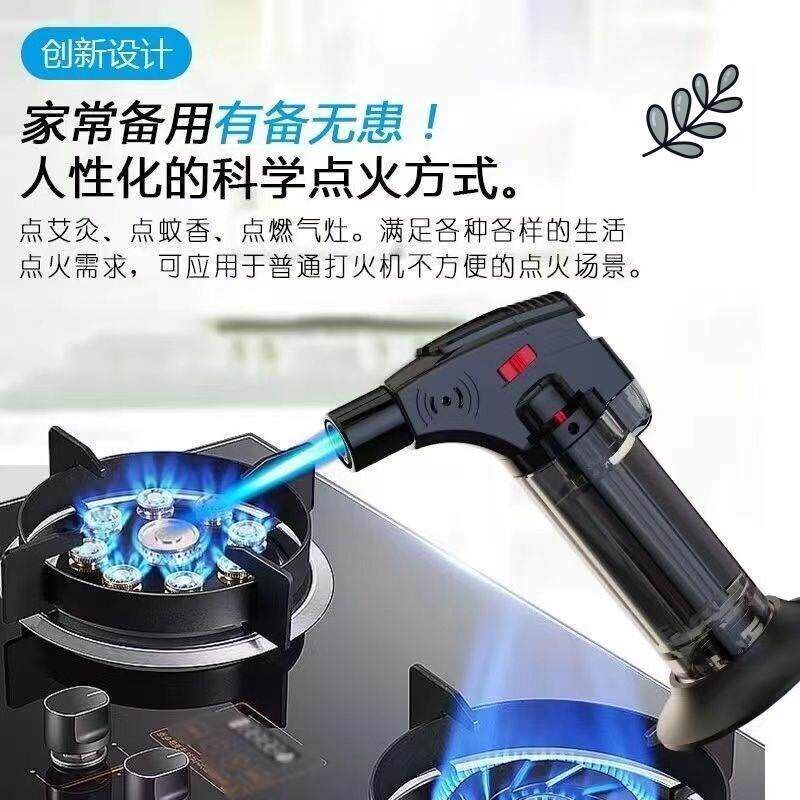 【特价抢5支】艾灸防风打火机可充气焊枪喷枪专用直冲点火器1支装