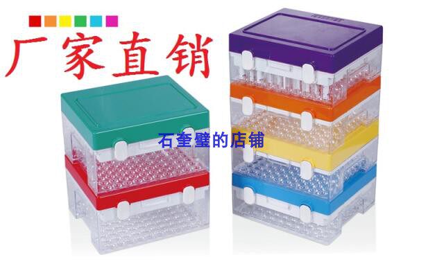真空采血管标本盒100孔标本冷藏盒标本封存盒冷藏盒试管转运箱