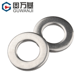 304不锈钢平垫片超薄华司介子金属圆形垫片加大加厚螺丝垫圈M2M33