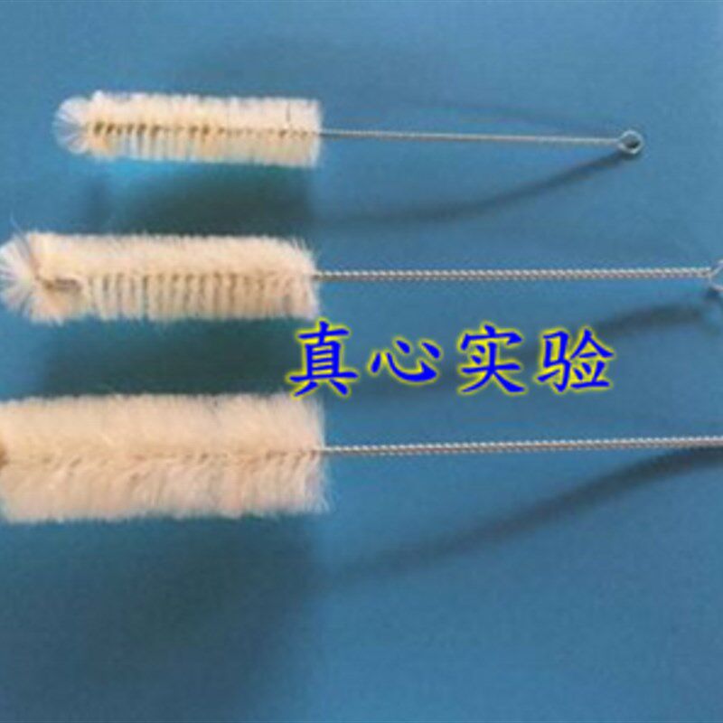 羊毛试管刷 羊毛试管  中号 实验室试管刷
