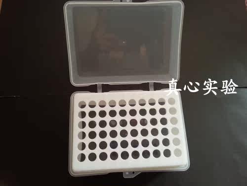1ml 60孔 1000ul吸头盒 枪头盒 TIP头盒 白色 可装大龙等吸头
