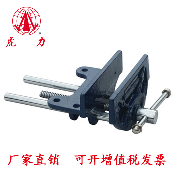 虎力铸铁重型木工钳多用木工台钳8寸200MM木工桌钳夹木板夹台钳