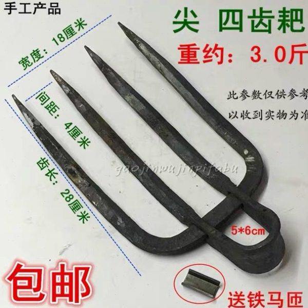 加厚铁耙子钢耙钉耙花园种菜翻土松土耙农具三四齿耙开荒翻地锄头,农机/农具/农膜,耙子,淘宝优惠券,粉丝福利购,淘宝优惠卷