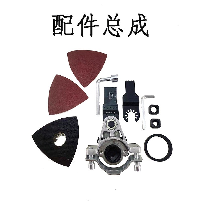 角磨机变万用宝转换头木工金属切割手磨机K改装切割机电动工具大