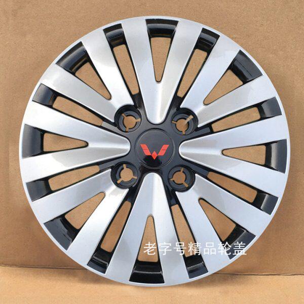 包邮 五菱宏光V/荣光/荣光S/14寸轮毂罩汽车轮胎罩保护罩轮毂盖