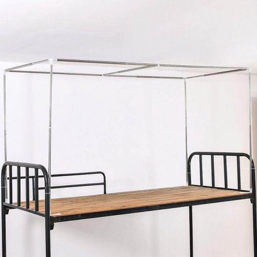 宿舍床帘支架可伸缩学生寝室床架上铺蚊帐遮光杆不锈钢下铺带架子