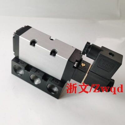 YSVF7120电控换向阀二位五通YVF7120电磁阀DN15带底座
