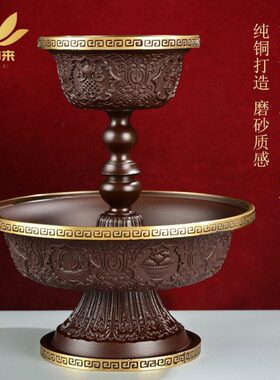 西藏吉祥纹护法杯纯铜藏式 古色磨砂供奉供供护供杯摆件 仿尼泊尔