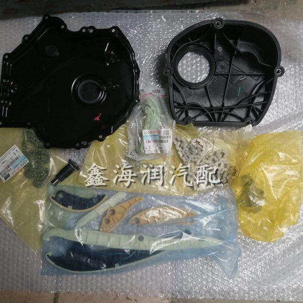 新帕萨特途观迈腾CC昊锐正时链条时规罩正时护罩曲轴前油封总成