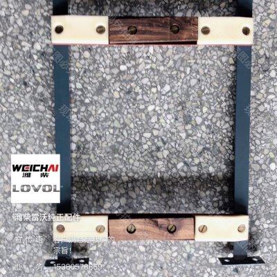 潍柴雷沃RG60水稻收割机配件 原厂输送槽链条托板总成 包邮