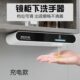 镜柜下自动感应洗手器卫生间浴室柜下暗藏洗手机智能壁挂洗洁精机