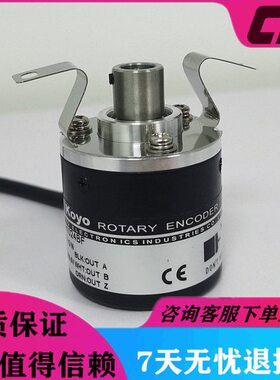 TRD-2TH1000BF编码器2TH600BF 2TH1024V 2TH2000 360