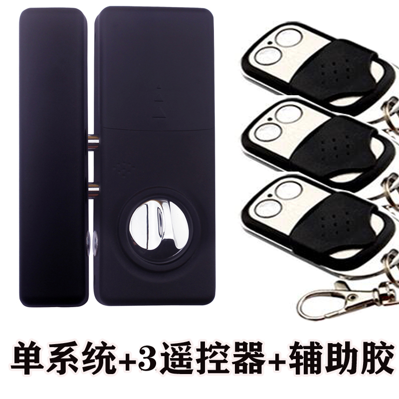 家用遥控锁 手机远程app智能门锁D防盗锁隐形锁大门电子锁无线电