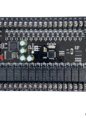 PLC工控板国产兼容PLCF X1N FX2N-30MR32MR板式可编程控制器脉冲