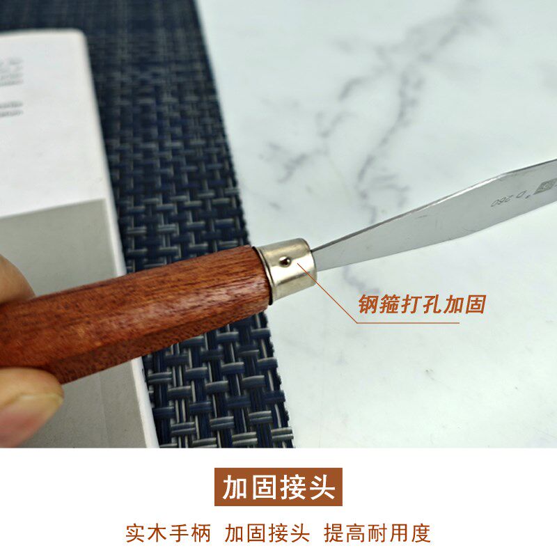 不锈钢菱形调油刀高弹性油墨油漆颜料油画调色软刮刀超薄款调墨刀