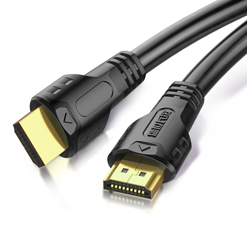 HDMI线3/5/10/15/20米4K高清数据连接线电脑电视投影仪加长信号线