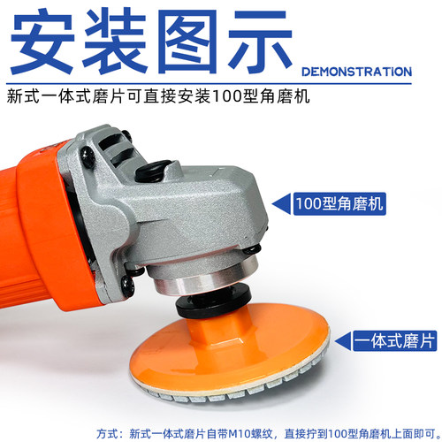 瓷砖修边倒边干磨片岩板大理石材磨抛光角磨机神器多功能打磨铝铁