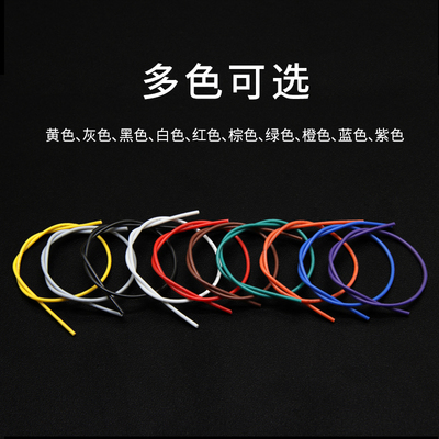 UL1571电子线 32 30 28 26 24 22 20 18 16AWG镀锡铜丝配线端子线