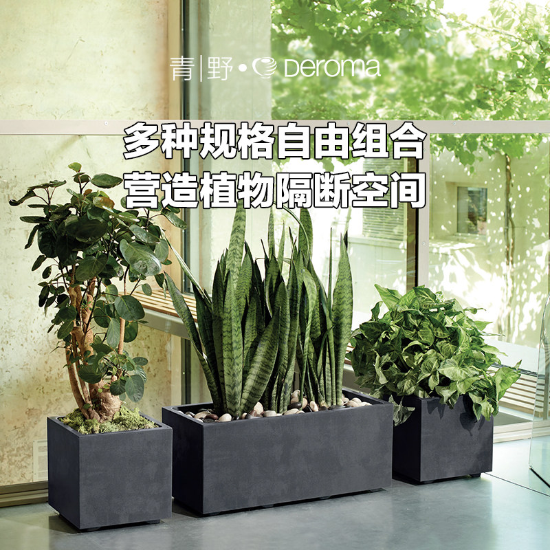 帝罗马超大号口径水泥色加厚塑料长方形储水花盆户外阳台种菜植箱