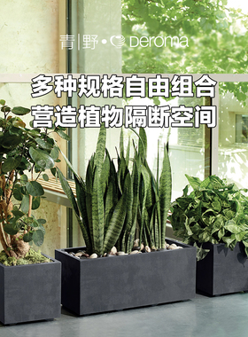 帝罗马超大号口径水泥色加厚塑料长方形储水花盆户外阳台种菜植箱
