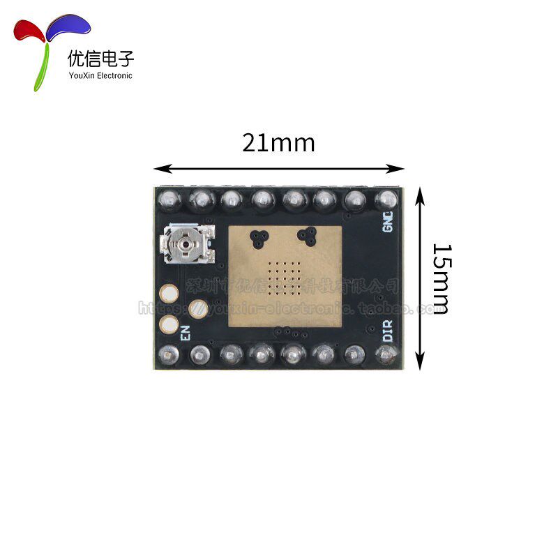 ATD5833/TMC2225/2208/2209 步进马达超静音驱动模块3D印表机配件图片