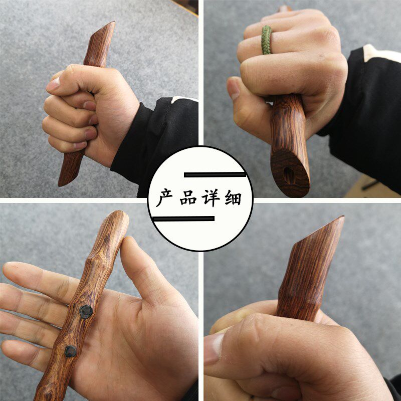 菲律宾掌棍木酷棍防身短棍木棍棒点穴自卫防身掌手棍锻炼把玩手棍