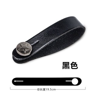 吉他背带琴头绑带免打孔防脱卡扣金属锁扣钉民谣S古典尤克里里通