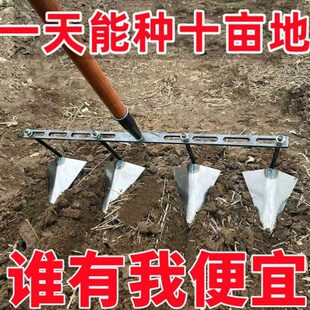 种拉播沟器种机开种种工具神器眼大蒜沟大蒜神器蒜机种大蒜打蒜