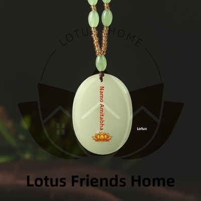 六字名号夜光佛牌吊s坠 佛牌大小不尽一致介意慎拍