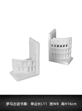 现代轻奢摆件大理l石插花器组合样板房客厅书房抽象创意装饰工艺