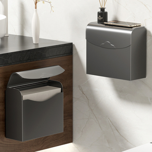 卫生间厕纸盒防水免打孔t纸巾盒太空铝擦手纸盒厕所草纸收纳盒壁