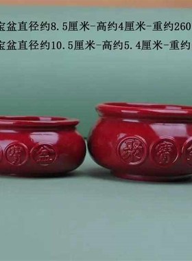 朱砂聚宝盆貔貅组合招财聚财摆件家用M旺宅光紫金砂家居装饰