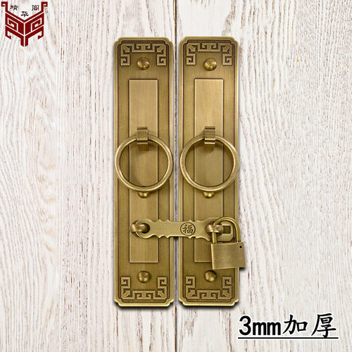 中式大门纯铜直条拉手搭扣门扣老式木门柜门门栓R仿古全铜加厚挂