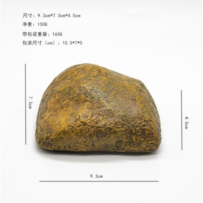 门口藏钥匙神器家m居钥匙防丢器隐蔽收藏创意玄关石头钥匙收纳盒