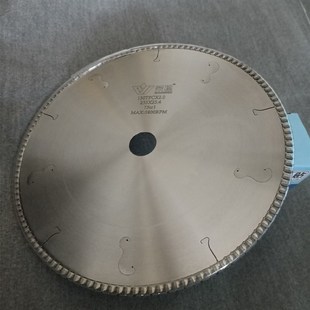 130齿锯片 铝合金I锯片10寸255