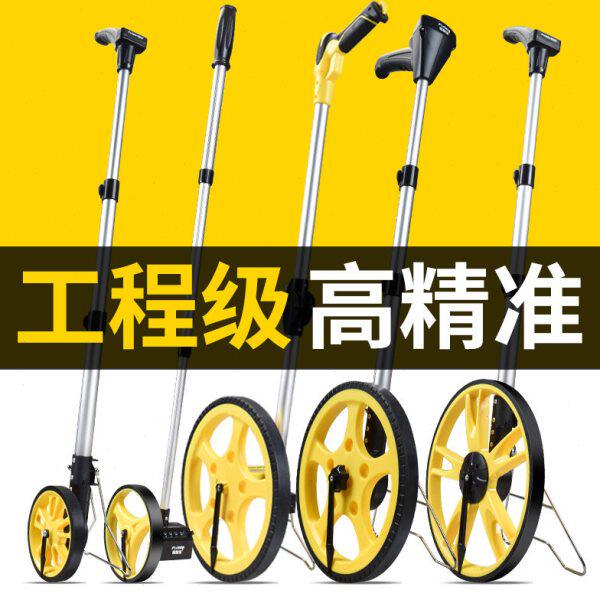 数显测距仪滚轮推测量器车轮手推动机械路尺滚轮尺测距轮量式手持