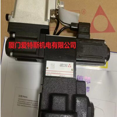 阿托斯ATOS电磁阀QVHZO-A-06/45/18 20 DHI-0631/2-SP-66724DC