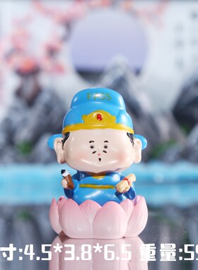 国潮古风小神仙家居房间卧t室装饰品喜庆节日礼物办公室工位小摆