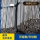 小圆钢4mm5mm6mmm8mm10mm拉丝直条钢筋圆条q235实心铁棒棍