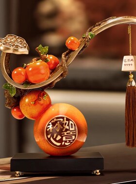 称心如意摆件新中式客厅入户玄关电视柜酒柜装Q饰搬家乔迁新居礼