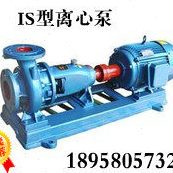 IS型单级单吸离心式水泵，卧式水泵IS150-125-250，电机18.5KW