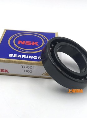 进口满珠 耐高温轴承 T6405 6406 6407 6408 6409 U6410 6411.