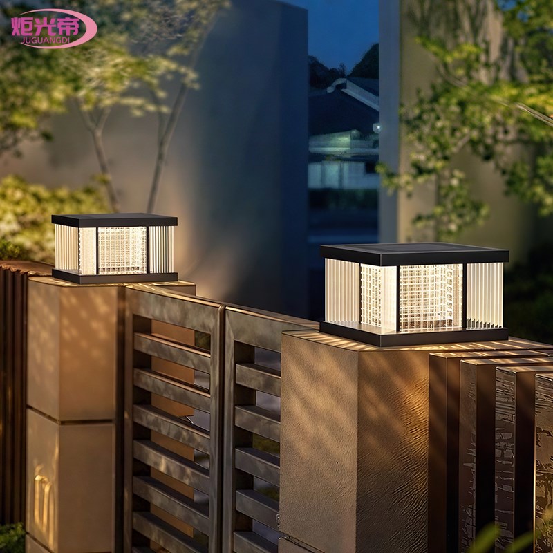 太阳能柱头灯户外l庭院别墅大门两侧围墙门柱柱子院子新款院墙柱