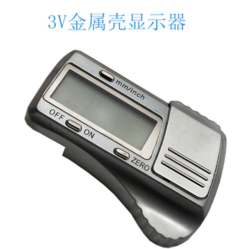 数显卡尺动栅 卡尺显示模块 带表卡尺表头电子卡尺配件塑料金属壳