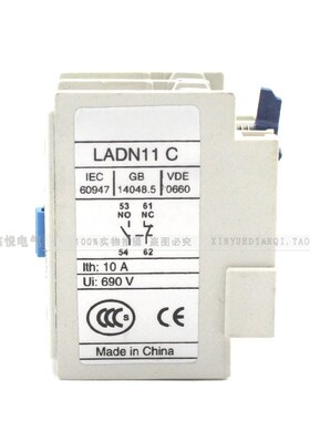 交流接触器辅助触头LC1D/CJX2/LC1E银点LADN11C F4-11 F4-20 02