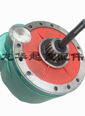 3T江阴减速机总成CD/MD3吨电动葫芦减速器  齿轮变速箱